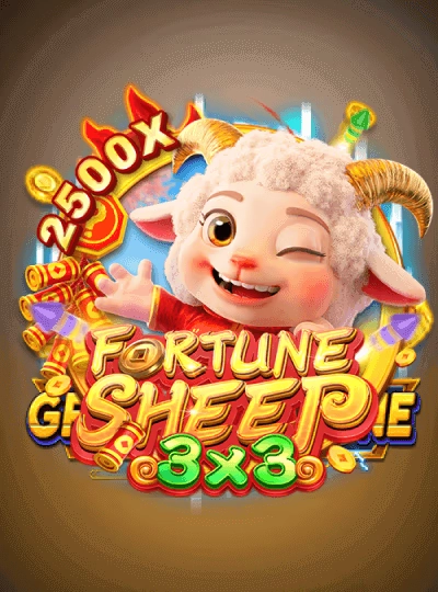 tm6688 tm6688