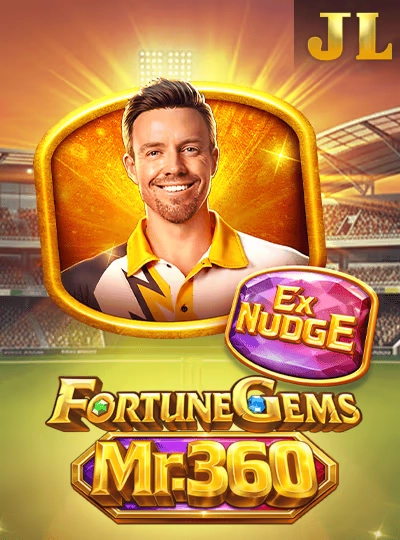 tm6688 tm6688