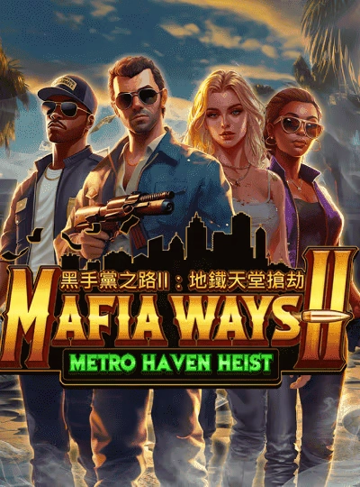 tm6688 tm6688