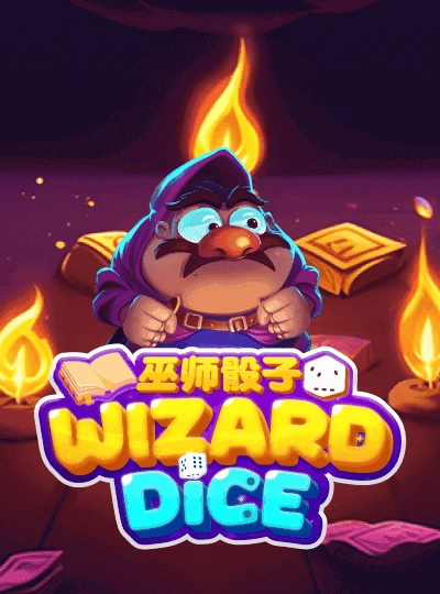 tm6688 tm6688